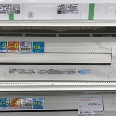 ★ジモティー割あり★KJ10350 TOSHIBA エアコン R...