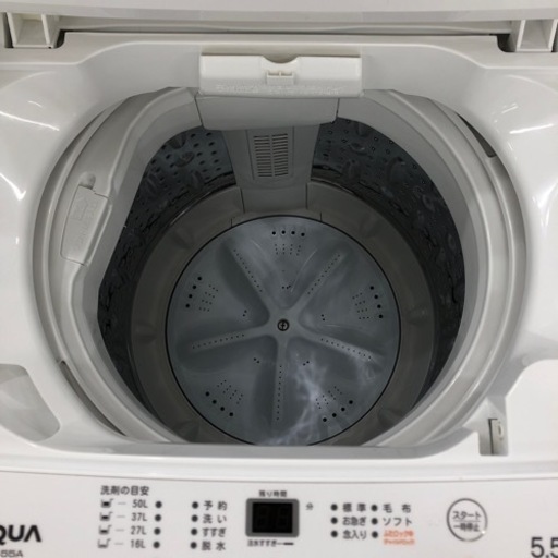 安心の1年保証付き！DIQUA 全自動洗濯機　5.5kg 2024年製　【トレファク堺福田店】