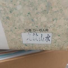 土鍋の画像