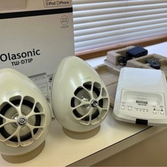 Olasonic スピーカー TW-D71Pの画像