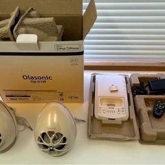Olasonic スピーカー TW-D71Pの画像