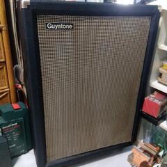 Guyatone、ギターキャビネット！