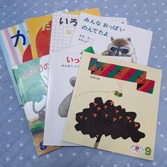 絵本　えほんのいりぐち　2才児向けセレクションの画像