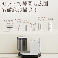 新品☆布洗浄機 12KPa 強力吸引力 大容量水タンク カーペットクリーナー セルフクリーニング機能の画像