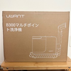 新品☆布洗浄機 12KPa 強力吸引力 大容量水タンク カーペットクリーナー セルフクリーニング機能の画像