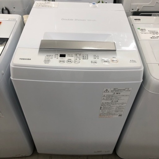 安心の1年保証付き！　TOSHIBA 全自動洗濯機　4.5kg 2023年製　50hz 60hz 【トレファク堺福田店】