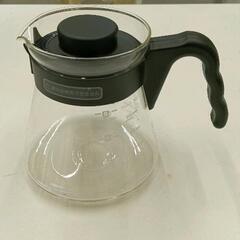 0608-200 HARIO　コーヒーサーバー