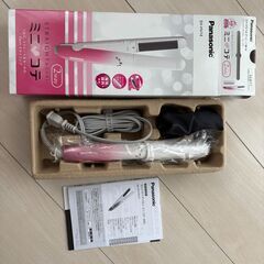 【無料】Panasonic ヘアーアイロン ミニコテ 2Way2...