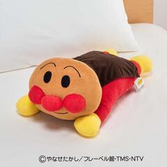 アンパンマン抱き枕