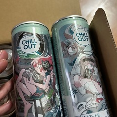 チルアウトの画像
