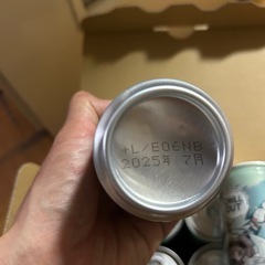 チルアウトの画像