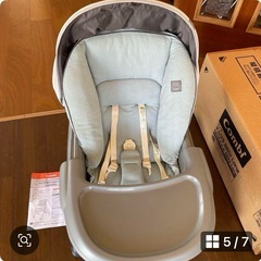 Combi 電動 スウィング ベビーラック ハイローベッドの画像