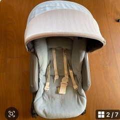 Combi 電動 スウィング ベビーラック ハイローベッドの画像