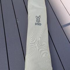 DOD コット ワイドキャンピングベッド