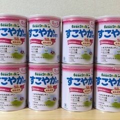 【新品・未開封】粉ミルク Bean Stalk（ビーンスターク）...