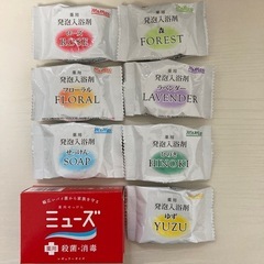 入浴剤　　薬用せっけん