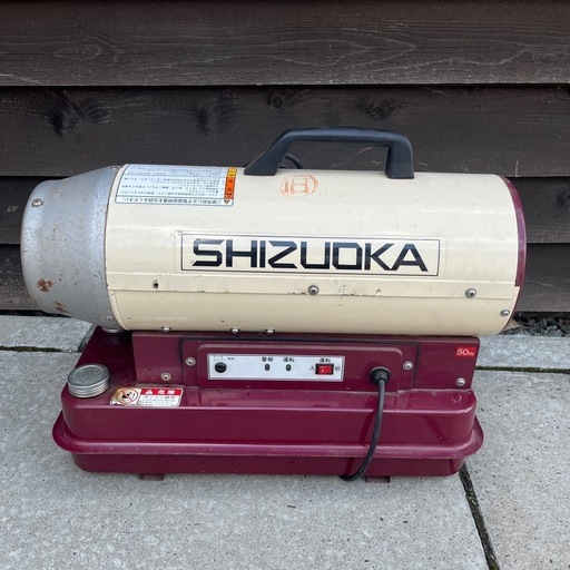 スポットヒーター