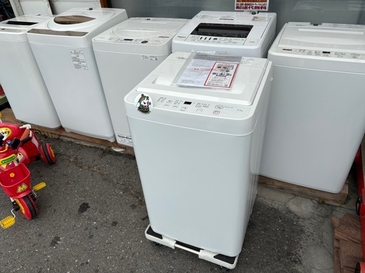 ?【キレイ目!洗濯機】入荷！ヤマダオリジナル5.5kg 2025年購入【洗濯 