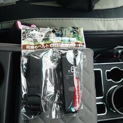 荷締めバンド ロックバンド