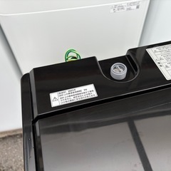 🐻【キレイ目!洗濯機】入荷！ヤマダオリジナル4.5kg 2024年購入【洗濯機･冷蔵庫 高価買取アールワン田川】の画像