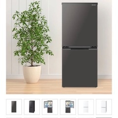 シャープ製の冷蔵庫「美品」