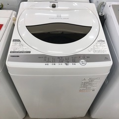 安心の6ヶ月間保証付き！　TOSHIBA 全自動洗濯機　5.0k...