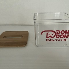 ドムドム　ティッシュケース の画像