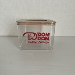 ドムドム　ティッシュケース
