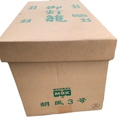 お盆用品/盆灯籠（朝風灯 ３号） M.S.K /お盆 灯篭の画像