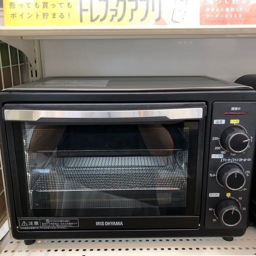 IRIS OHYAMA(アイリス オーヤマ)  コンベクションオーブン