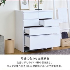 棚の画像
