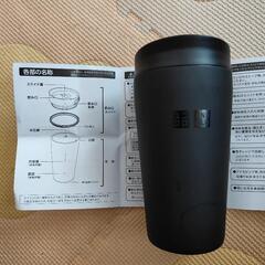【新品未使用】非売品　ユニクロ　中空ステンレスタンブラー　320mlの画像