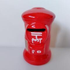 ポスト型貯金箱 赤 陶器製 高さ11cm