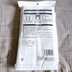 日用品 消耗品　水切りネット 排水溝髪取りシール おまとめの画像