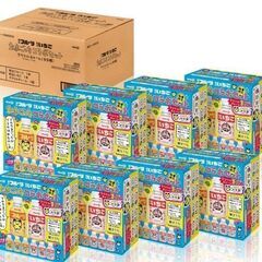明治＆たまごっちコラボ コンプリートセット 定価6800円