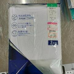 0608-158 衣類品