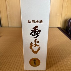 秋田地酒【秀よし】純米酒 720ml