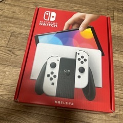 Switch/未使用