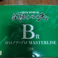 新品未開封　ワンピース　一番くじ　ゾロの画像