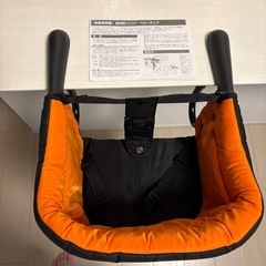 BRIDBABY ブリッドベビー 折りたたみベビーチェアの画像