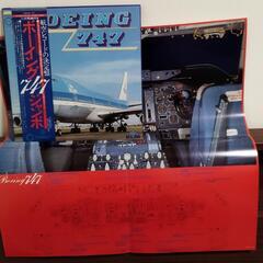 ボーイング747ジャンボ LPレコード2枚組の画像