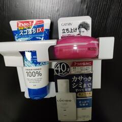 新品未開封マンダム　男性用セット　洗顔　整髪料　化粧水