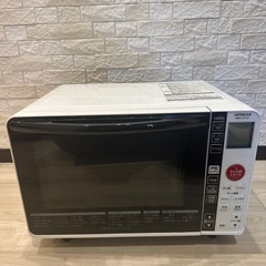 日立オーブンレンジ
