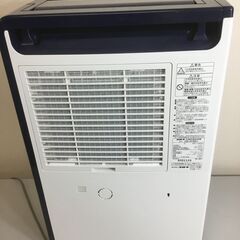 🐱【稼働美品】CORONA コロナ 衣類 乾燥 除湿機 CD-H1821 エレガントブルー 2021年製 木造23畳まで 鉄筋45畳まで コンプレッサー方式の画像