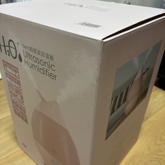 【動作確認済】加湿器