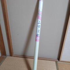 鳥の子　ふすま紙2枚入り　未使用品　