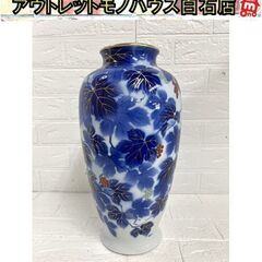 深川製 花瓶 高さ約38cm 青絵 金彩 葡萄 ぶどう ブドウ ...