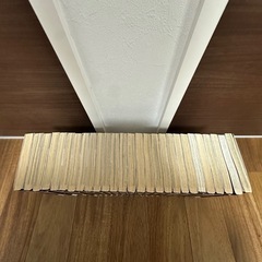 クレイモア 全巻セット 全27巻の画像