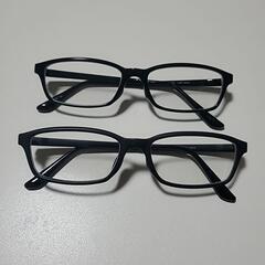 メガネ👓️2本