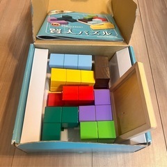 賢人パズルの画像